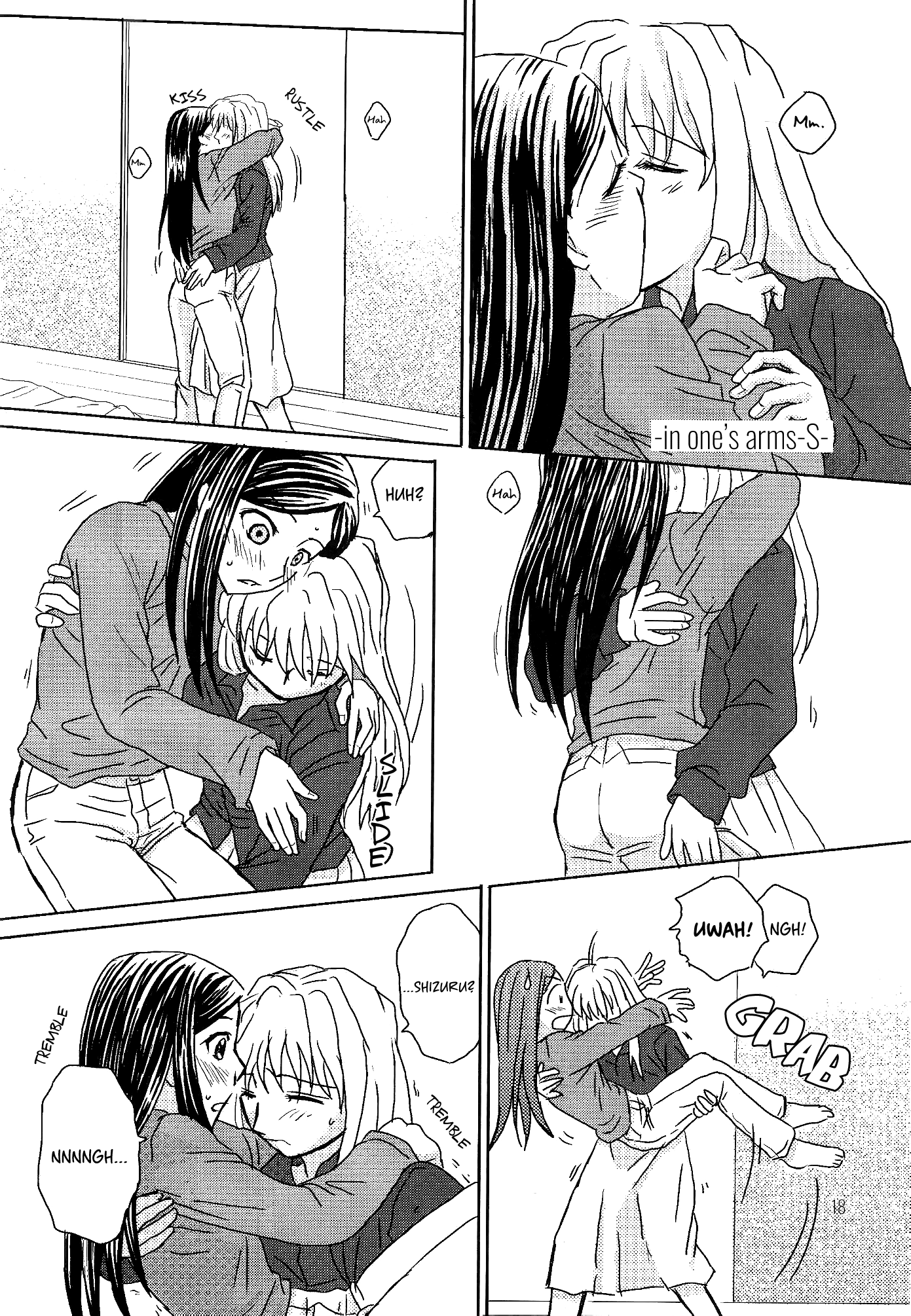 Mai-HiME - Memories POPS (Doujinshi) Oneshot 第17页
