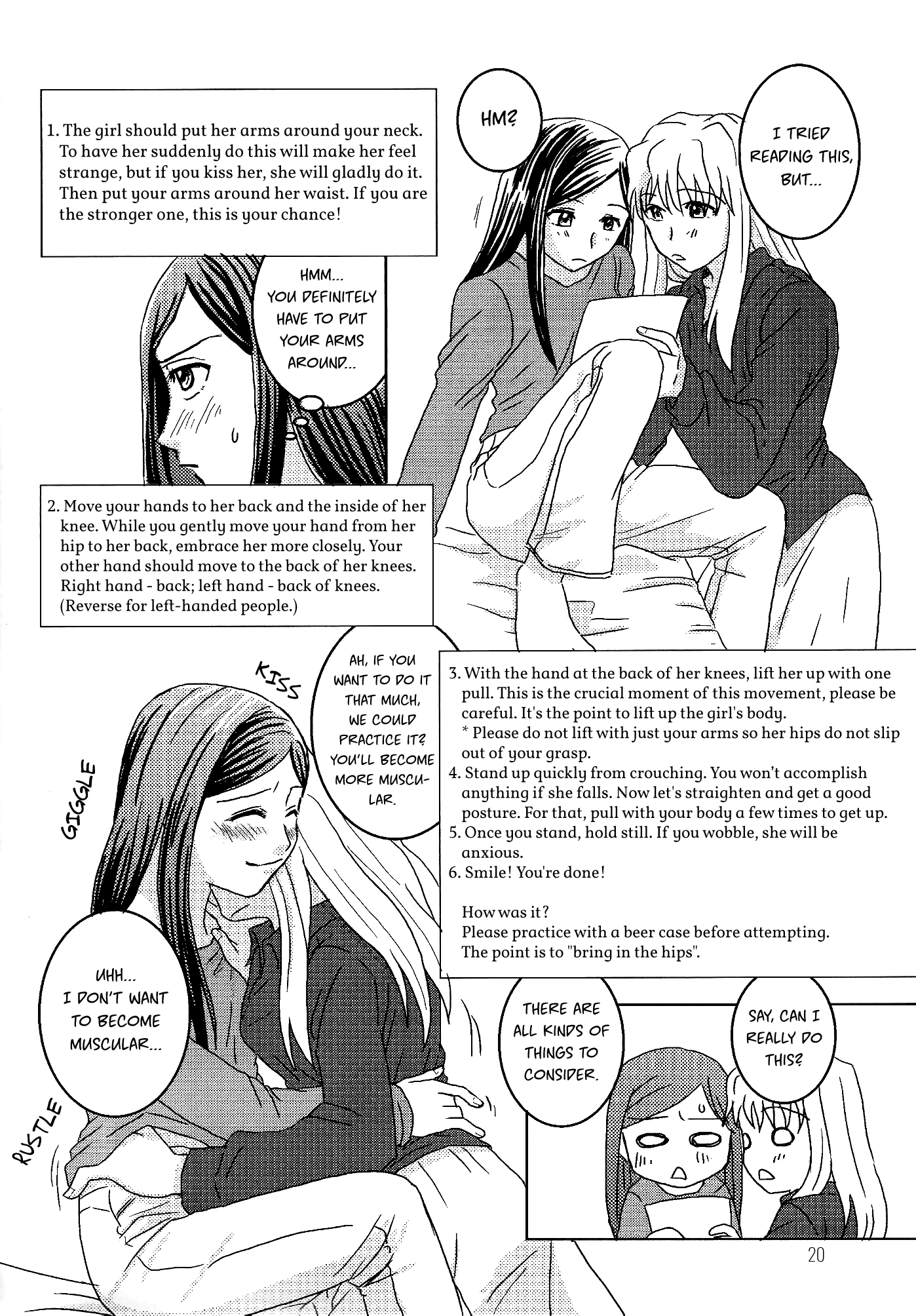 Mai-HiME - Memories POPS (Doujinshi) Oneshot 第19页