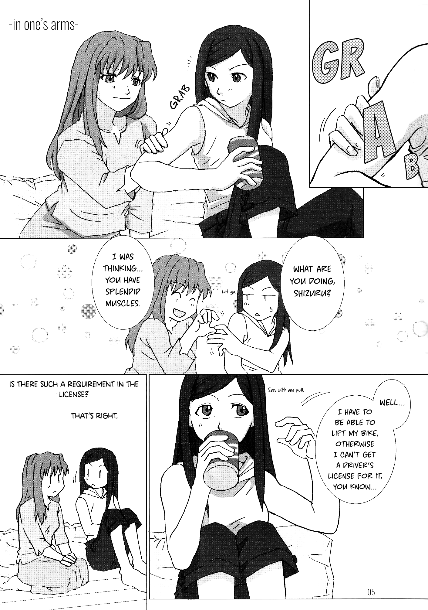 Mai-HiME - Memories POPS (Doujinshi) 第4页