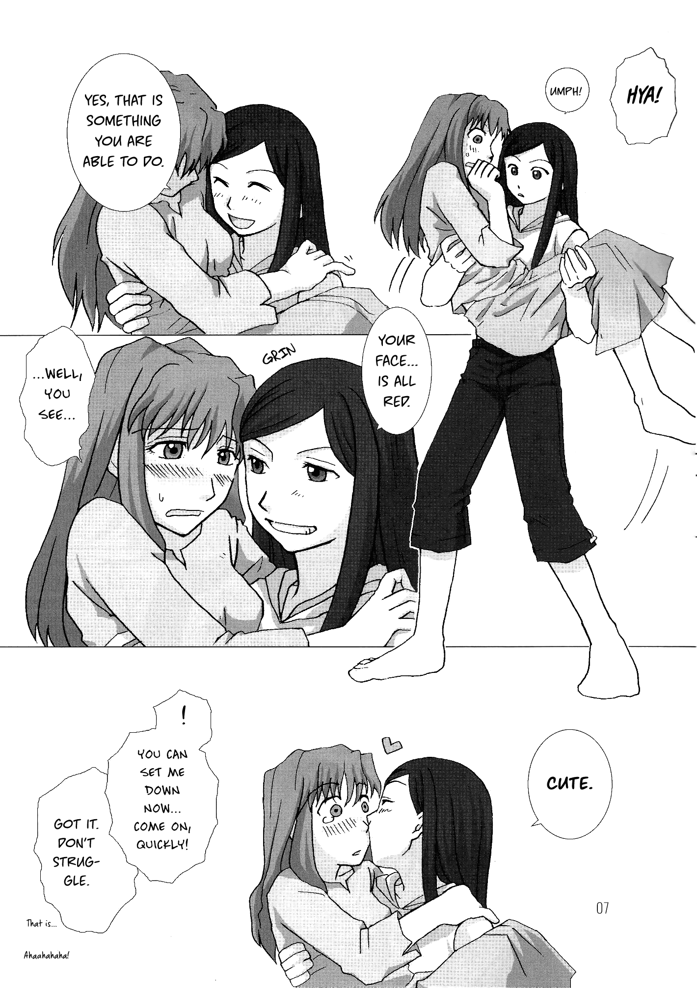 Mai-HiME - Memories POPS (Doujinshi) 第6页