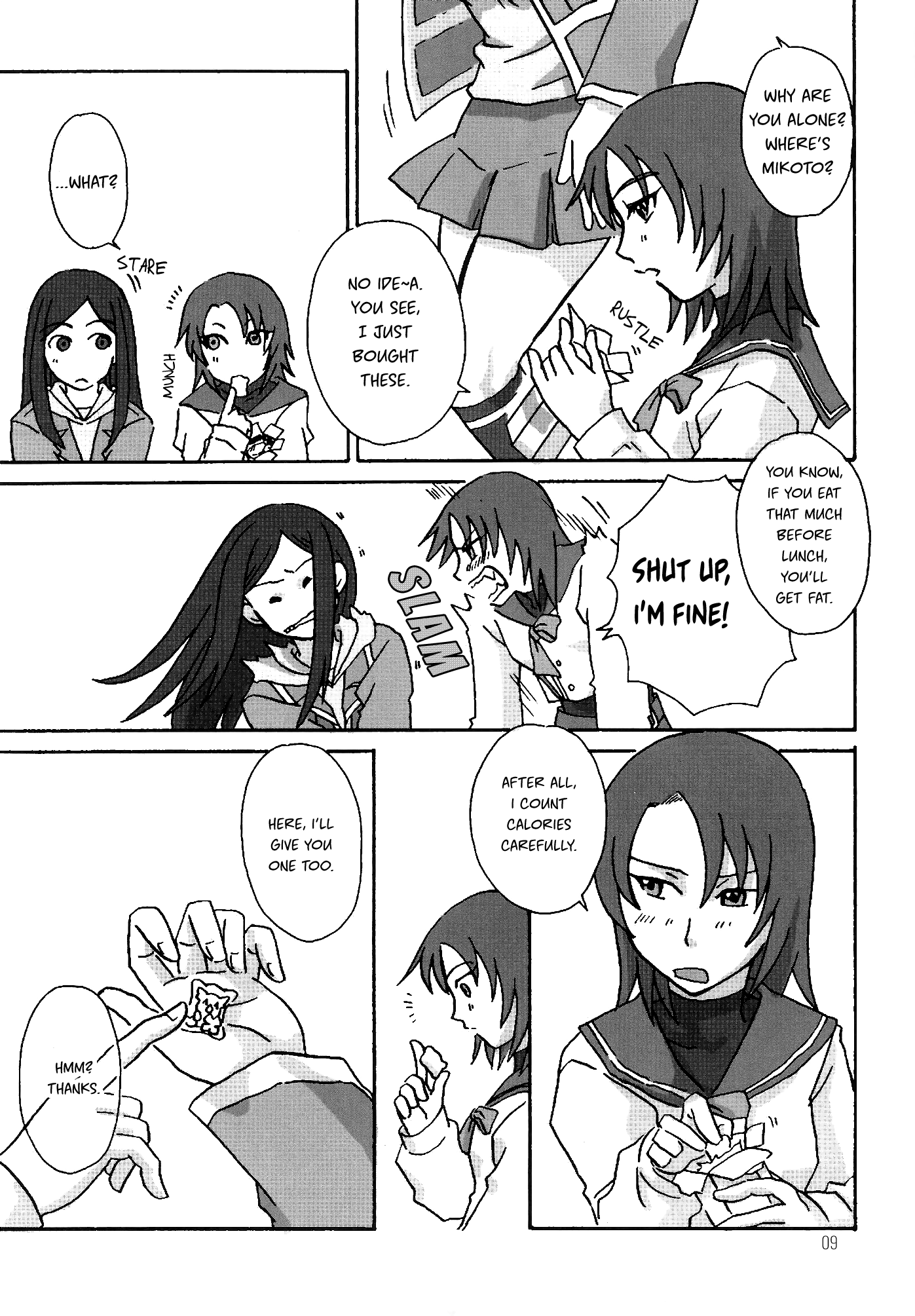 Mai-HiME - Memories POPS (Doujinshi) 第8页