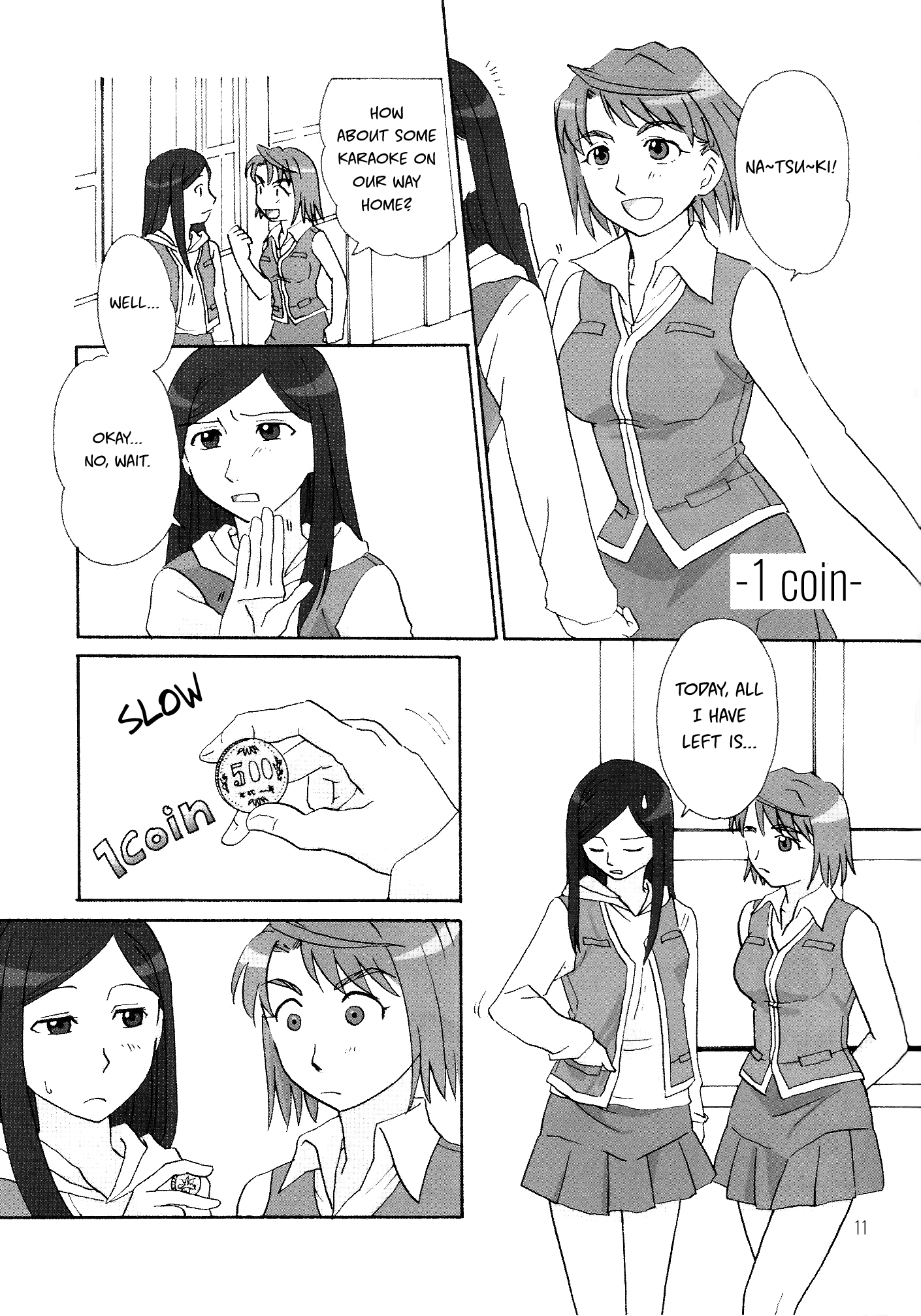 Mai-HiME - Memories POPS (Doujinshi) Oneshot 第10页