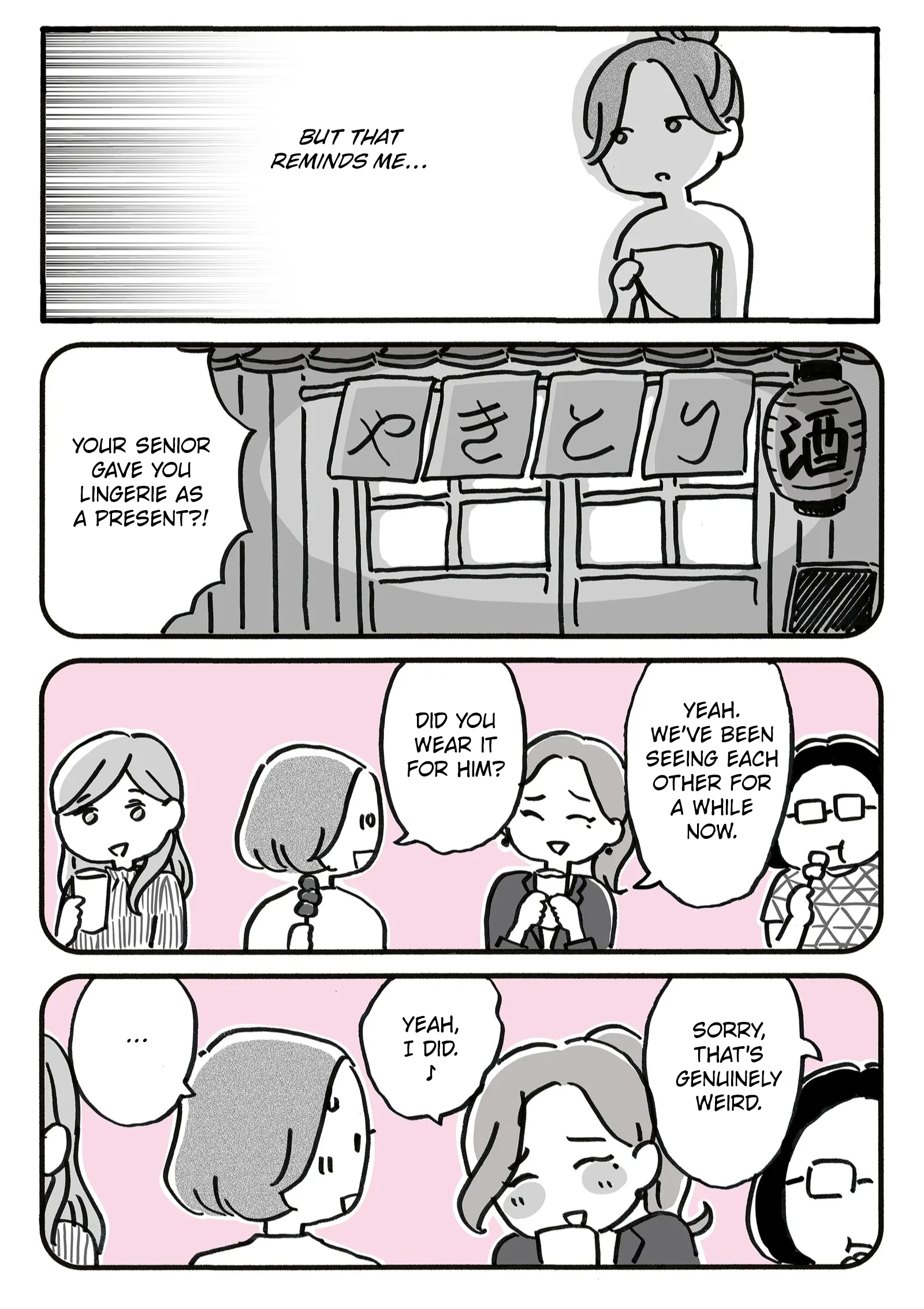 Shin'yuu no Furin Aite wa, Otto deshita Vol. 1 Ch. 3 第7页