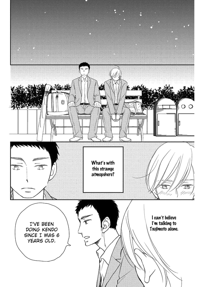 Koi ni Ochiru 5byoumae Ch. 2 第2页