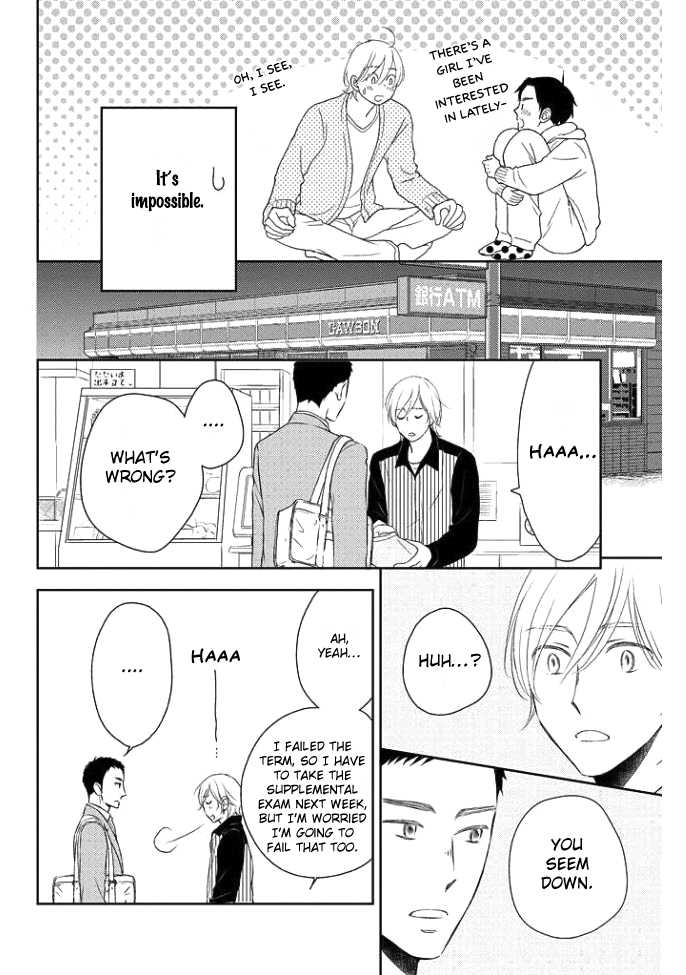Koi ni Ochiru 5byoumae Ch. 2 第14页