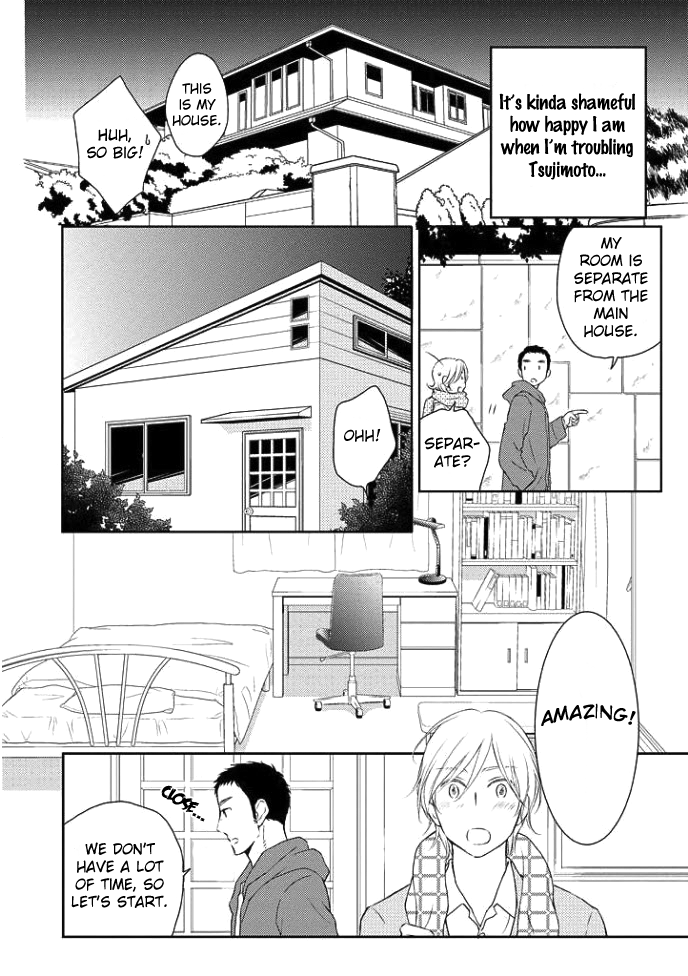 Koi ni Ochiru 5byoumae Ch. 2 第18页