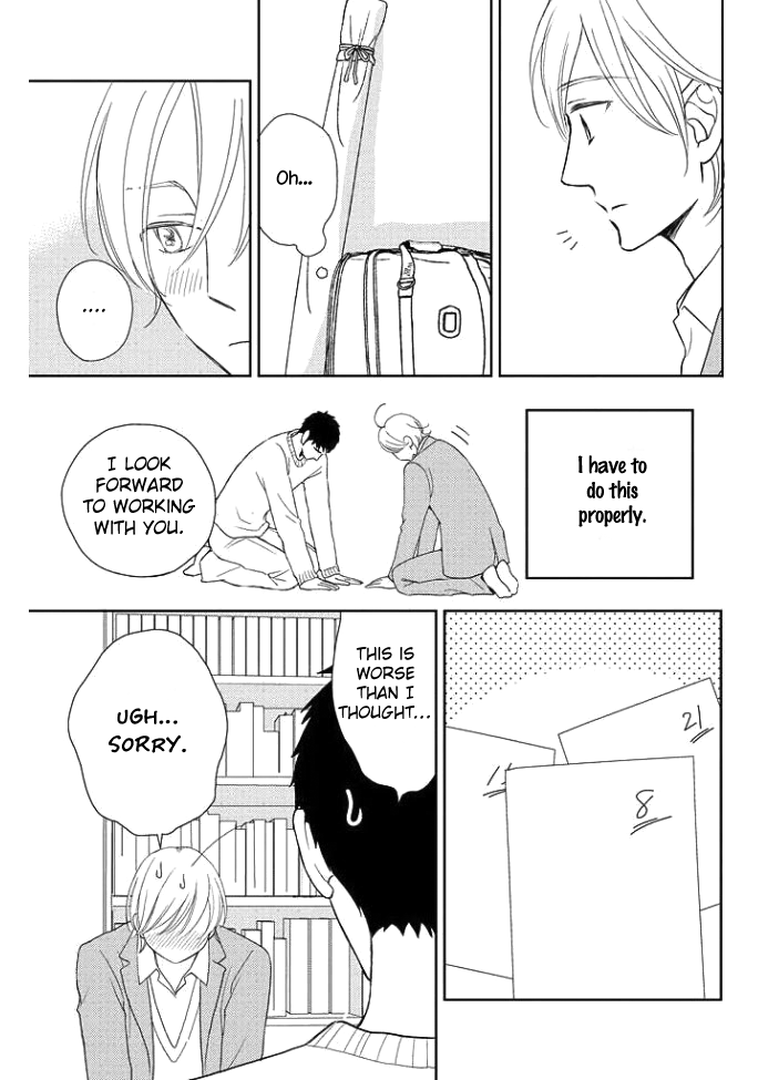 Koi ni Ochiru 5byoumae Ch. 2 第19页