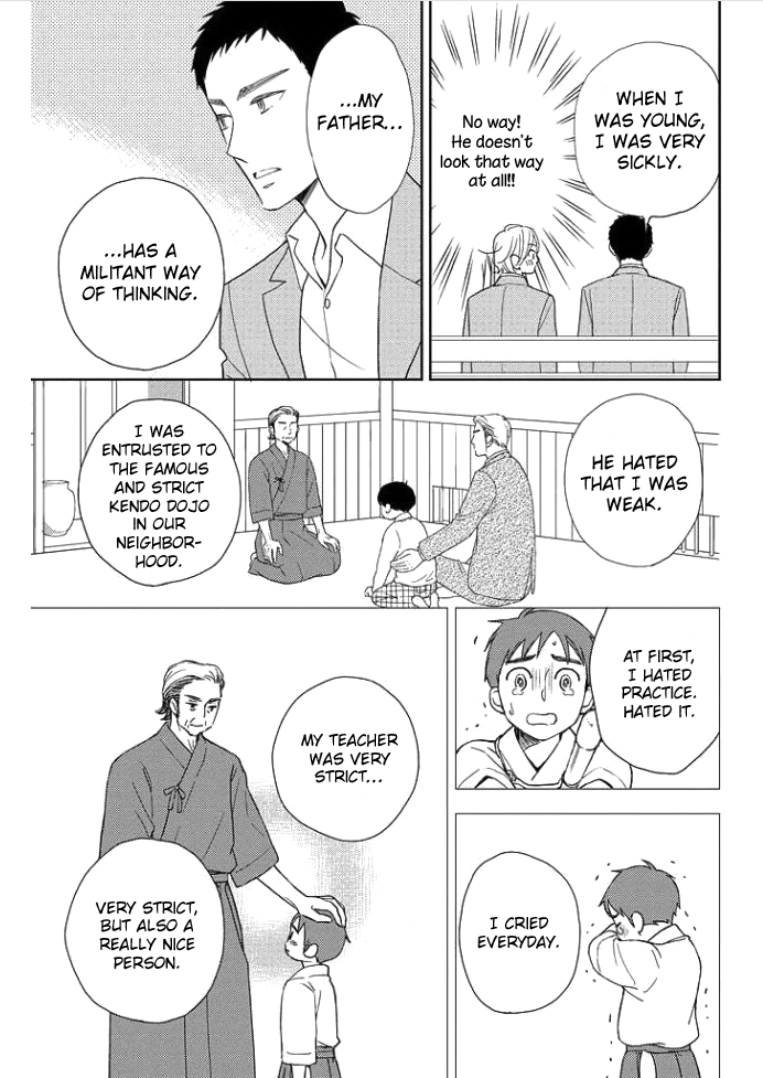 Koi ni Ochiru 5byoumae Ch. 2 第3页