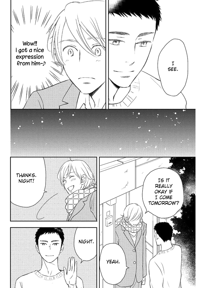 Koi ni Ochiru 5byoumae Ch. 2 第22页