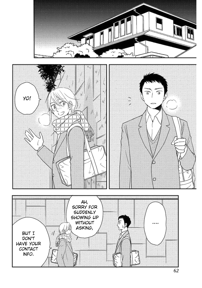 Koi ni Ochiru 5byoumae Ch. 2 第30页