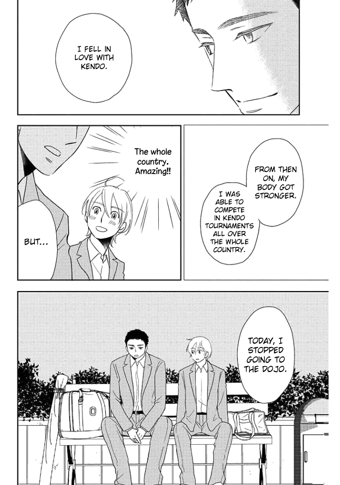 Koi ni Ochiru 5byoumae Ch. 2 第4页