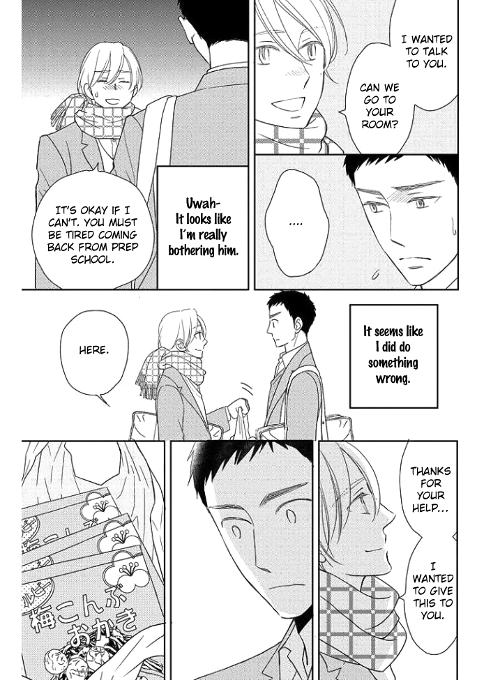 Koi ni Ochiru 5byoumae Ch. 2 第31页