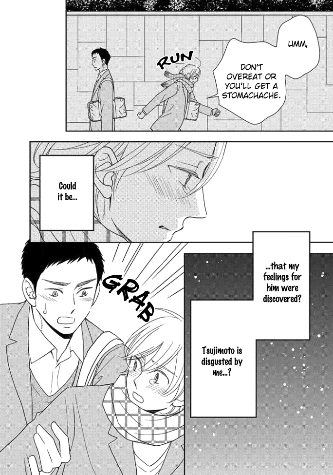 Koi ni Ochiru 5byoumae Ch. 2 第32页