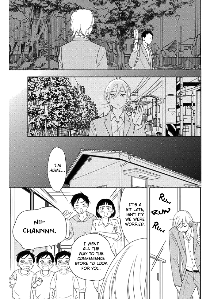 Koi ni Ochiru 5byoumae Ch. 2 第7页
