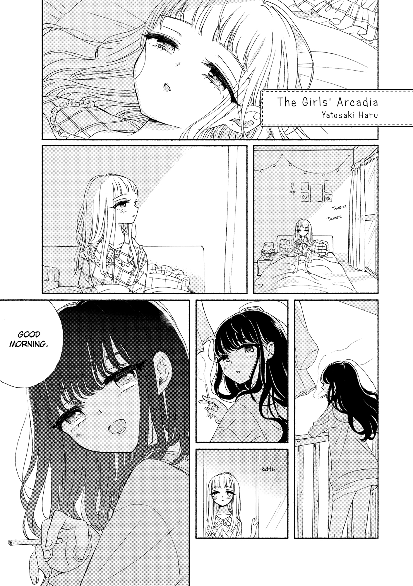 The Girls' Arcadia Elysium 第1页