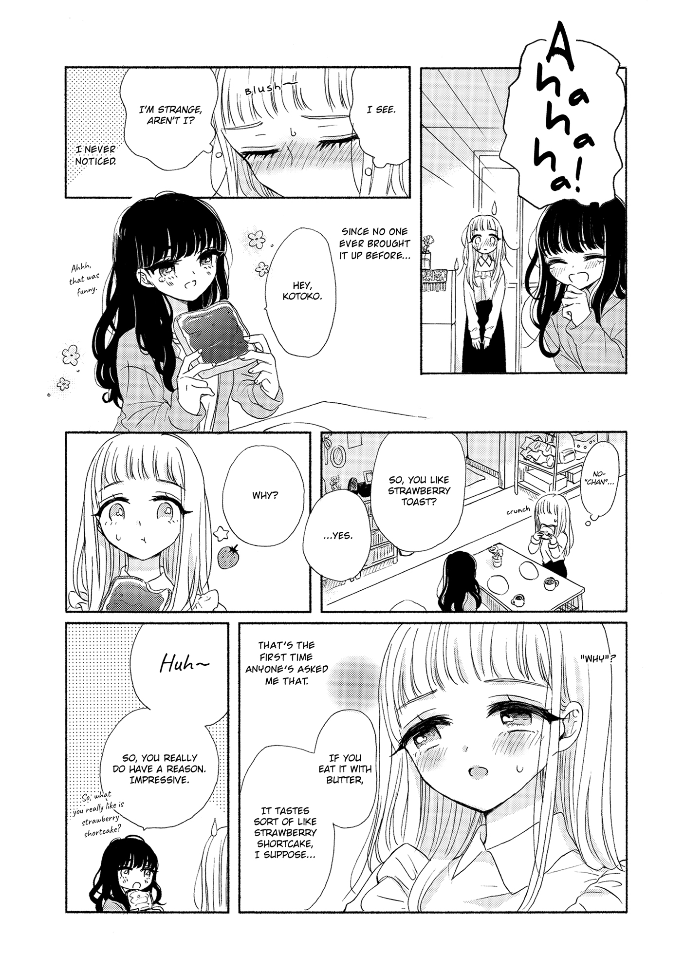 The Girls' Arcadia Elysium 第4页