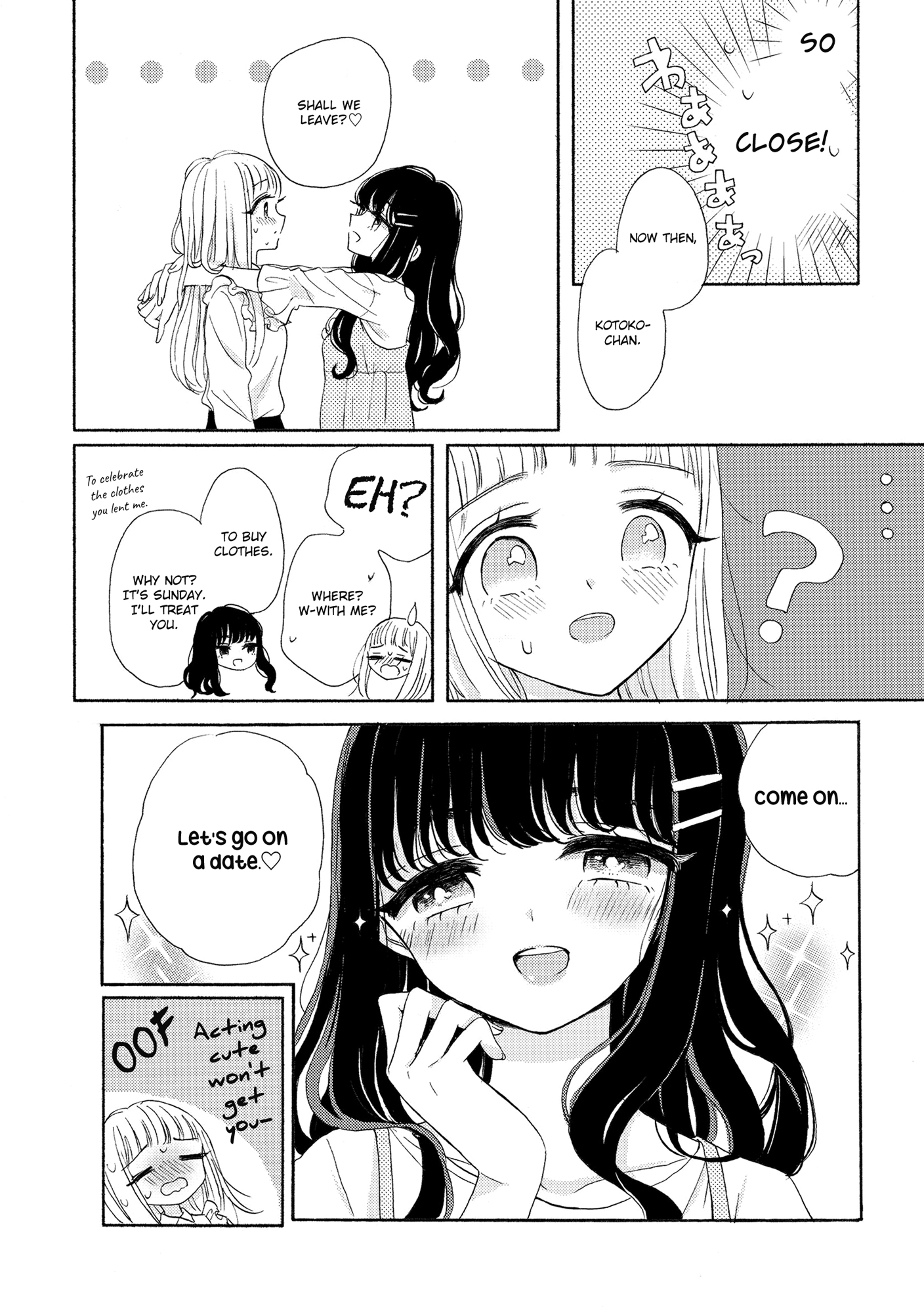 The Girls' Arcadia Elysium 第8页
