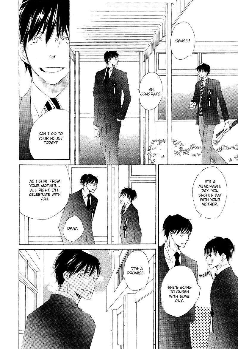 Meguriau yo Baby Vol. 1 Ch. 6 第8页
