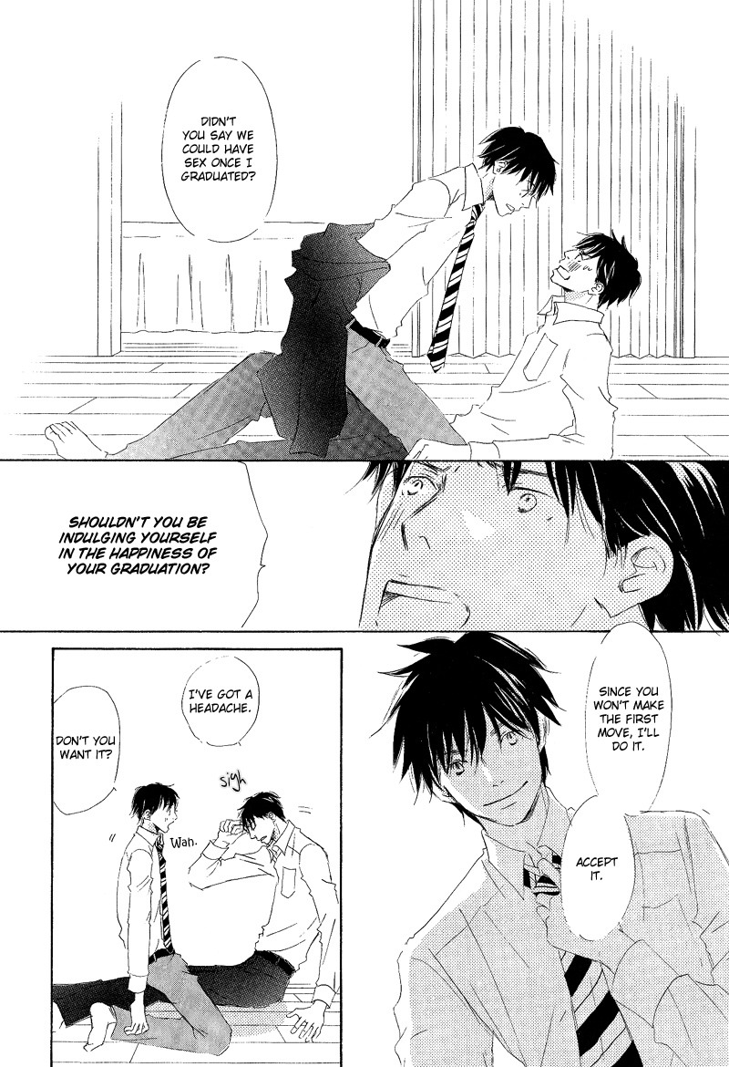 Meguriau yo Baby Vol. 1 Ch. 6 第10页
