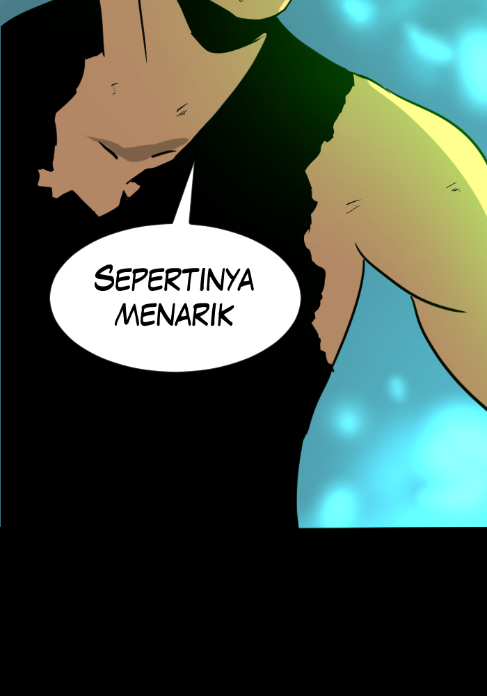 Gelut Kanggo Pulo Chapter 2 第6页