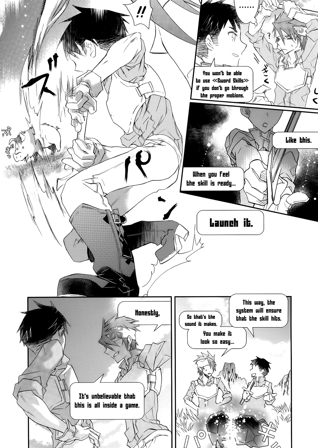 Sword Art Online: Aincrad Stage.001 第15页
