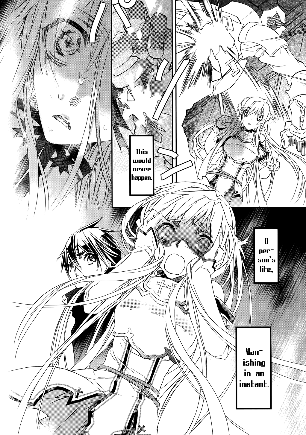 Sword Art Online: Aincrad 第3页