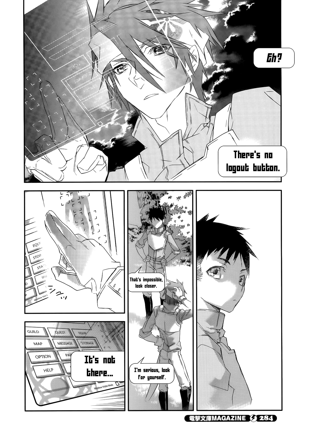 Sword Art Online: Aincrad Stage.001 第21页