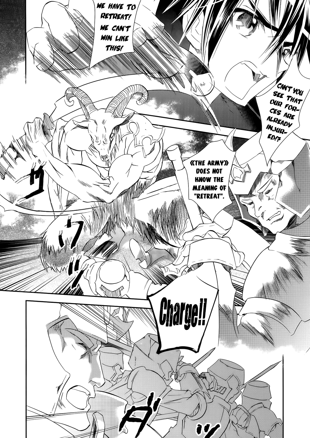 Sword Art Online: Aincrad 第5页