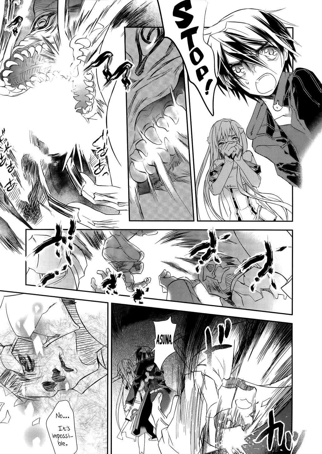 Sword Art Online: Aincrad 第6页