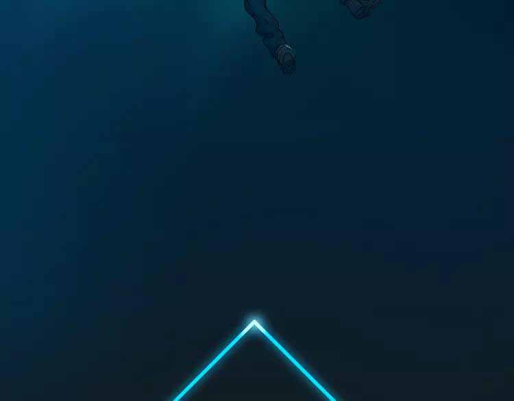 Super Cube prologue 第17页