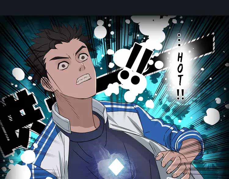 Super Cube prologue 第20页