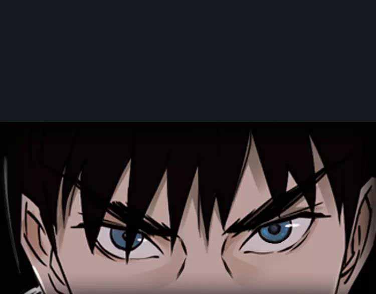 Super Cube prologue 第31页