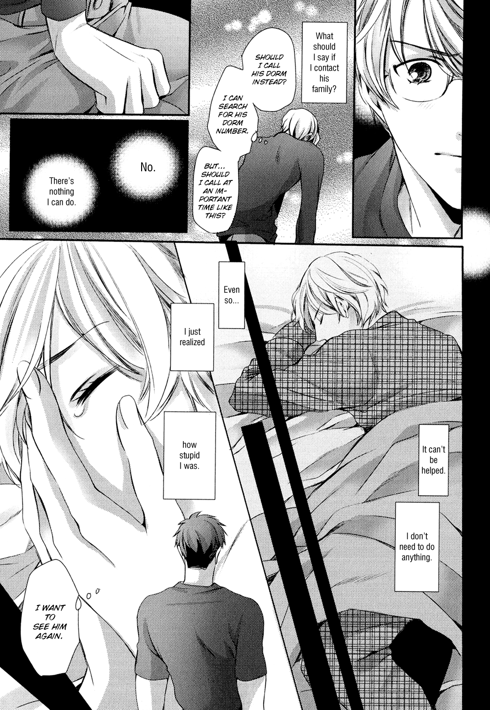 Kimi o Hitomi ni Utsusanai Vol. 1 Ch. 5 第13页