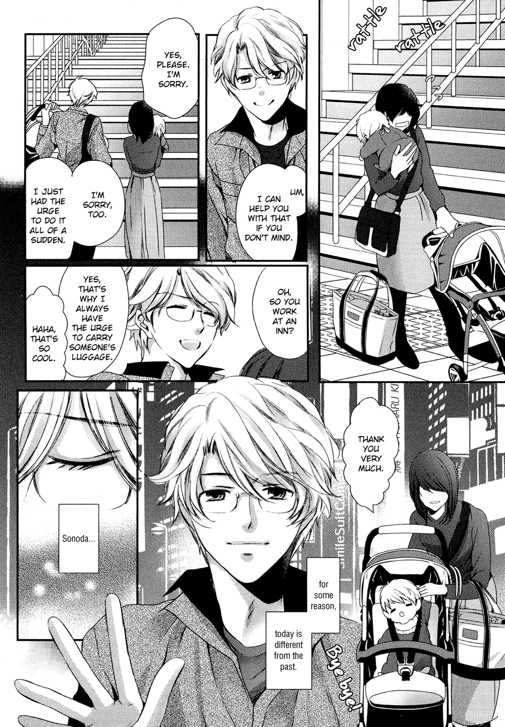 Kimi o Hitomi ni Utsusanai Vol. 1 Ch. 5 第18页