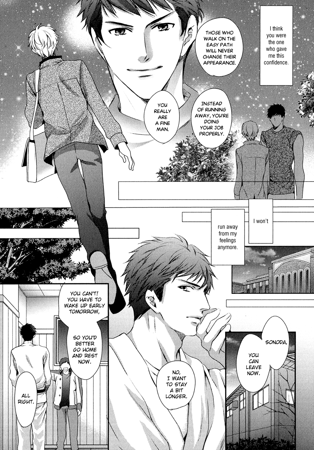 Kimi o Hitomi ni Utsusanai Vol. 1 Ch. 5 第19页