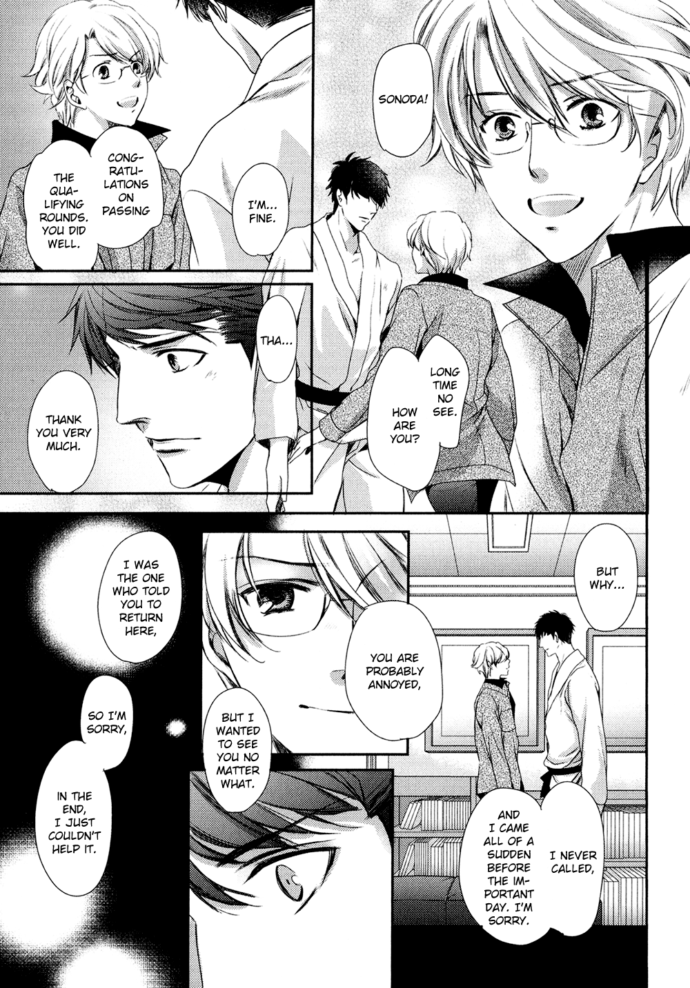 Kimi o Hitomi ni Utsusanai Vol. 1 Ch. 5 第21页