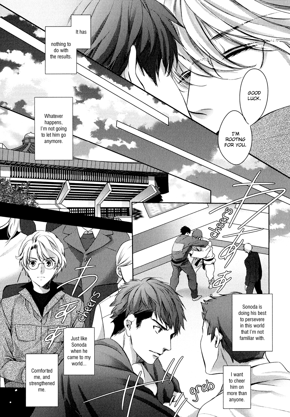 Kimi o Hitomi ni Utsusanai Vol. 1 Ch. 5 第29页