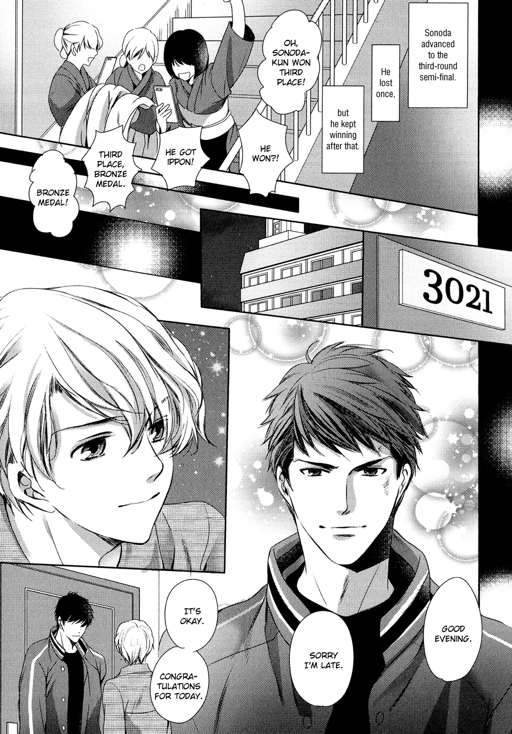 Kimi o Hitomi ni Utsusanai Vol. 1 Ch. 5 第31页