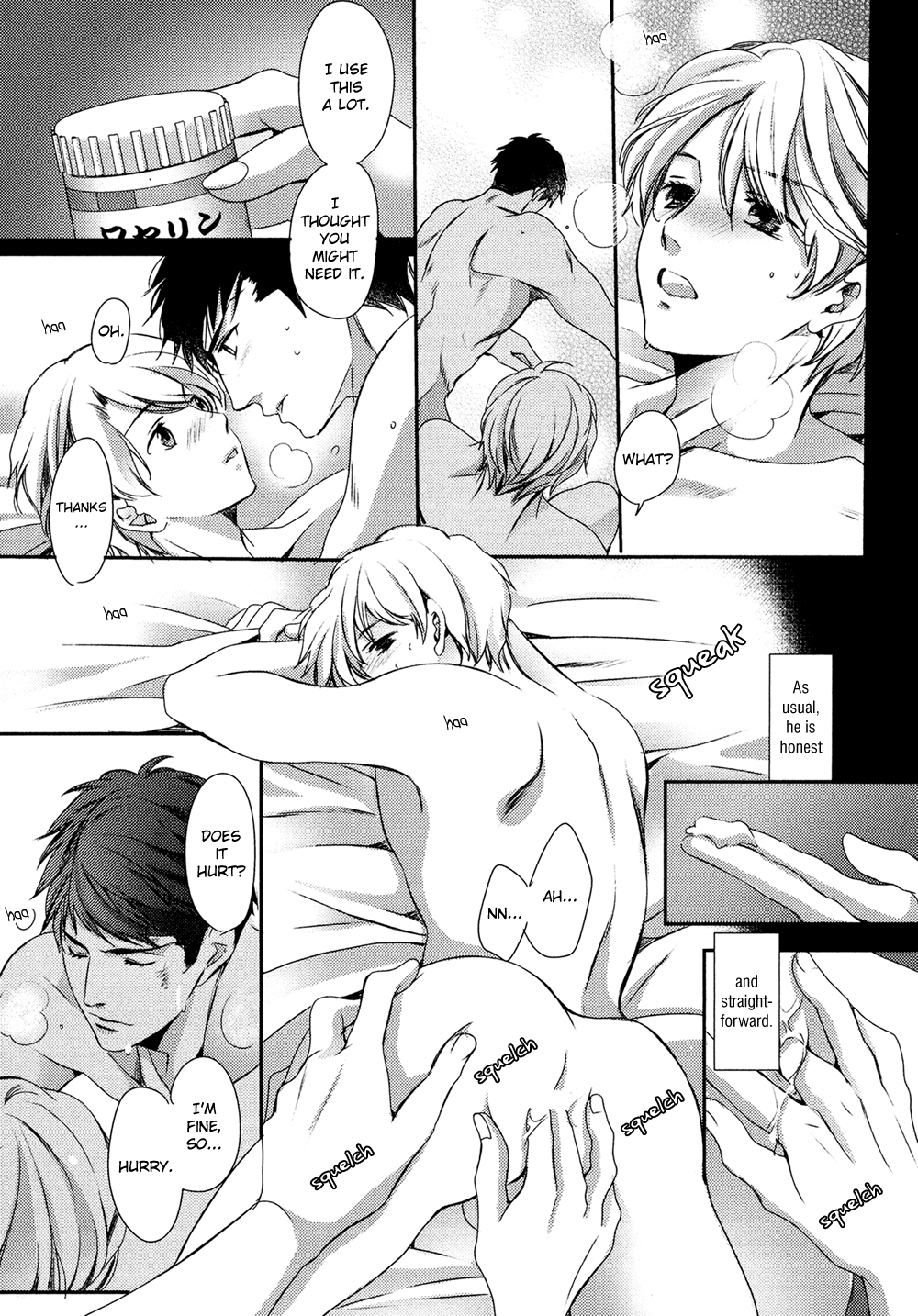 Kimi o Hitomi ni Utsusanai Vol. 1 Ch. 5 第35页