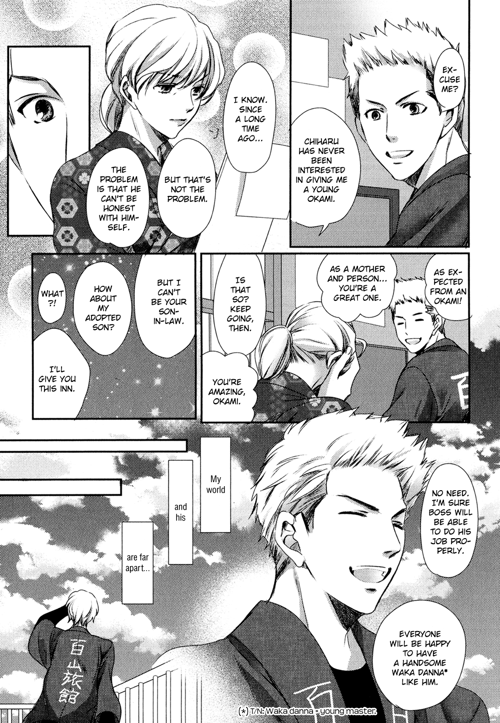 Kimi o Hitomi ni Utsusanai Vol. 1 Ch. 5 第39页