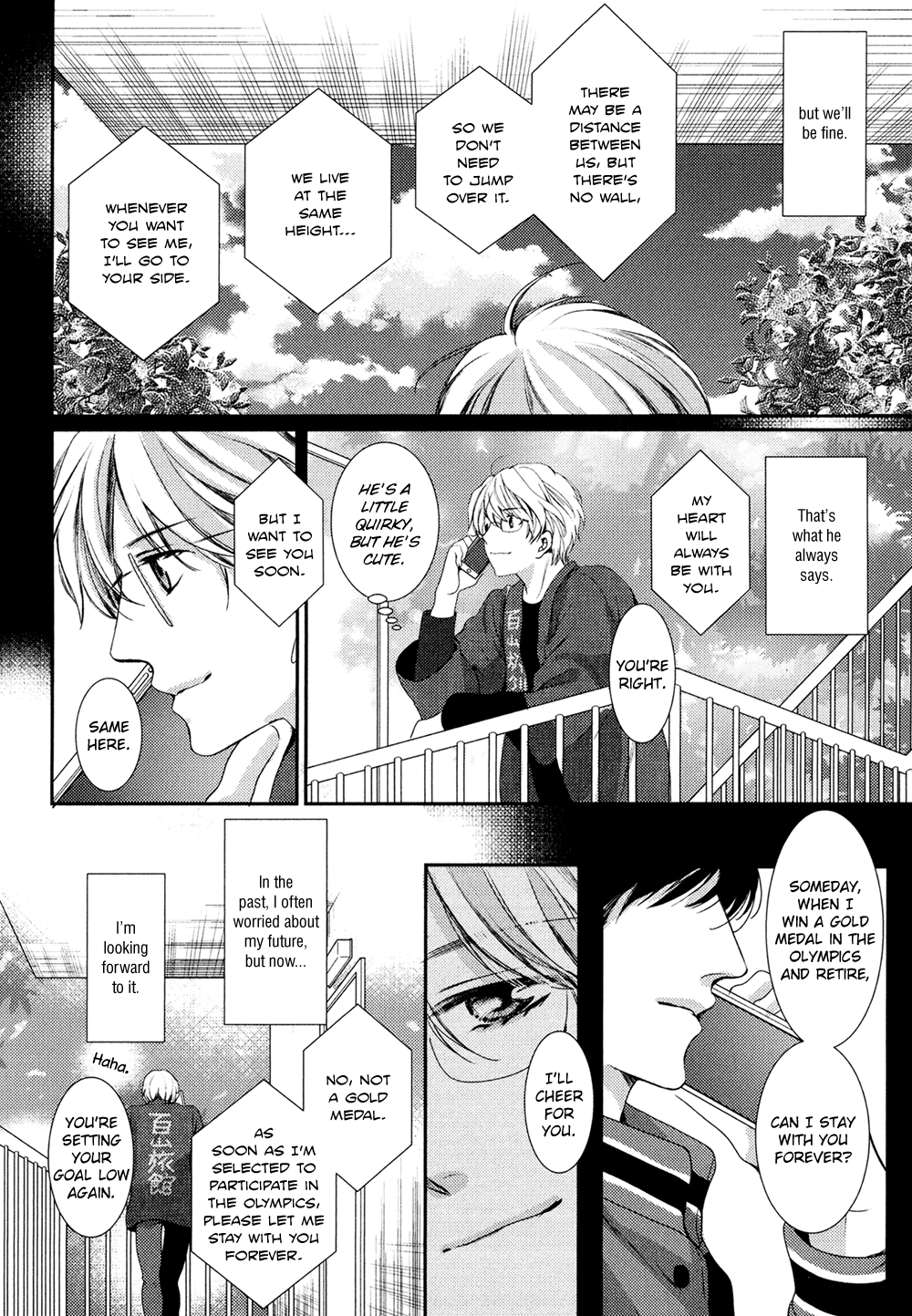 Kimi o Hitomi ni Utsusanai Vol. 1 Ch. 5 第40页
