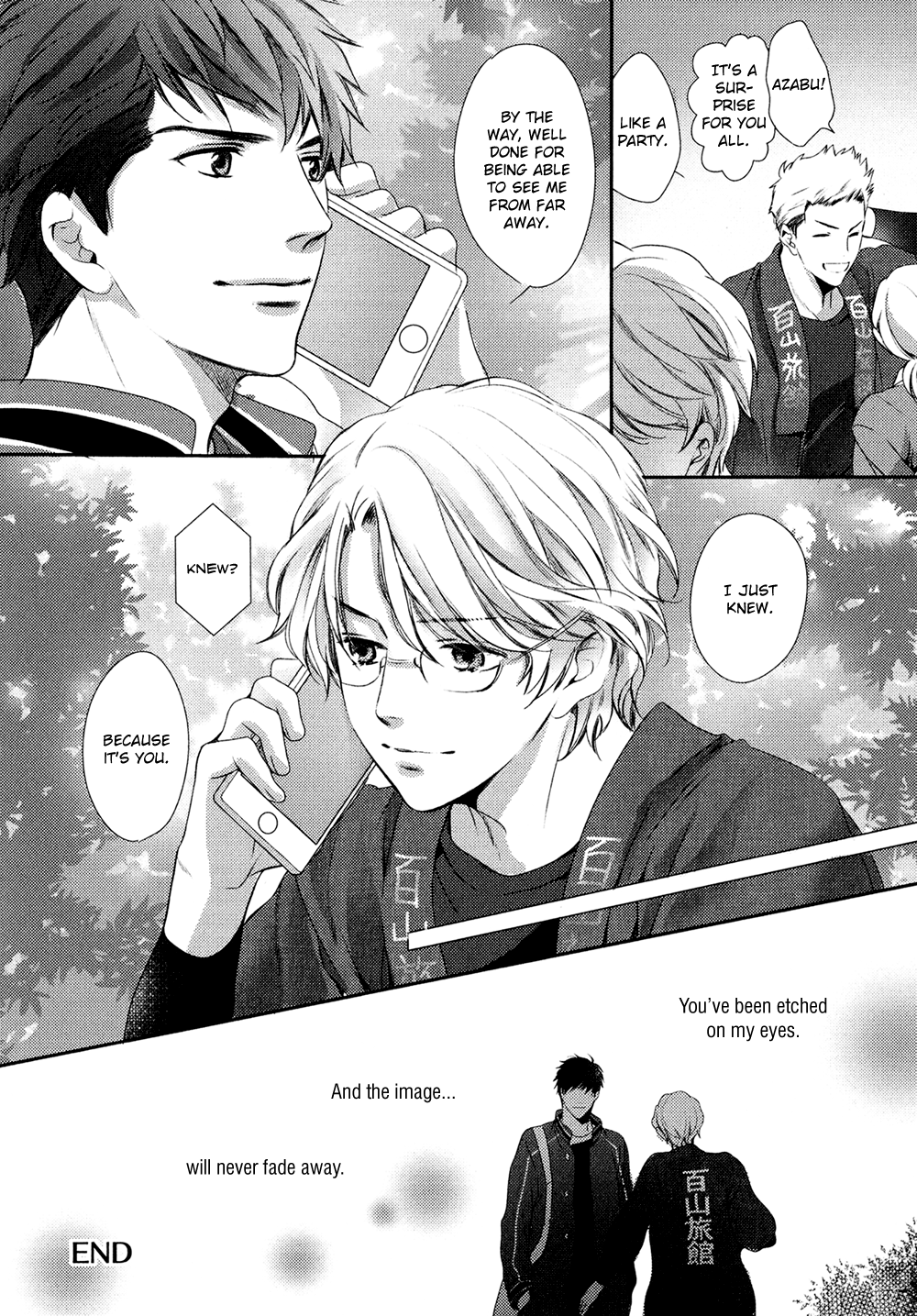 Kimi o Hitomi ni Utsusanai Vol. 1 Ch. 5 第42页