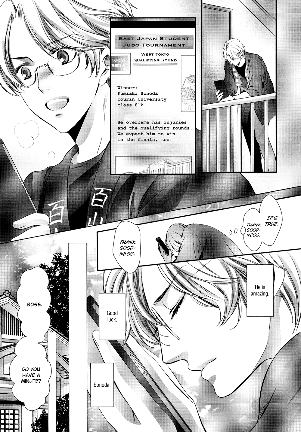 Kimi o Hitomi ni Utsusanai Vol. 1 Ch. 5 第9页