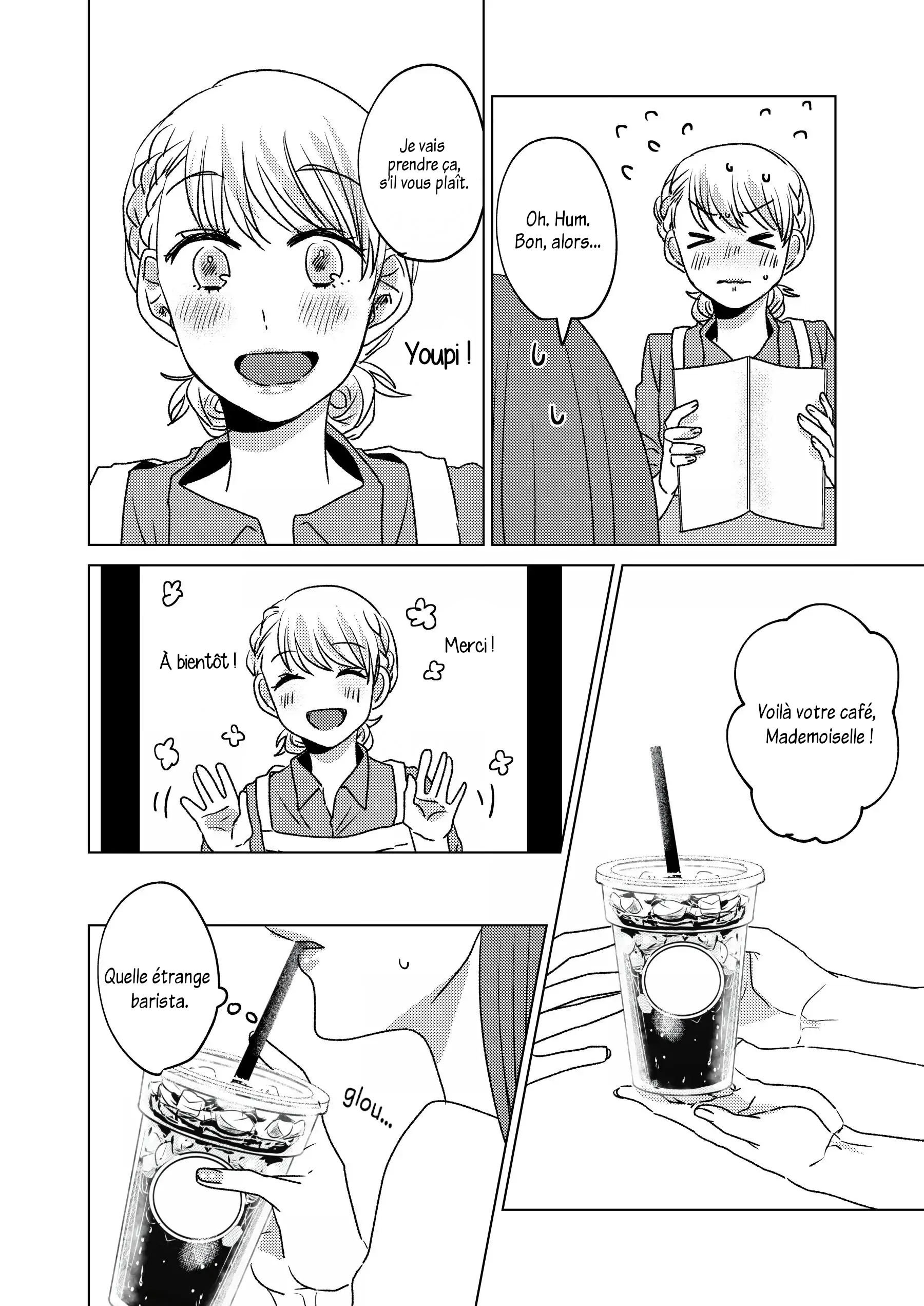Honey Latte Girl Oneshot 第11页