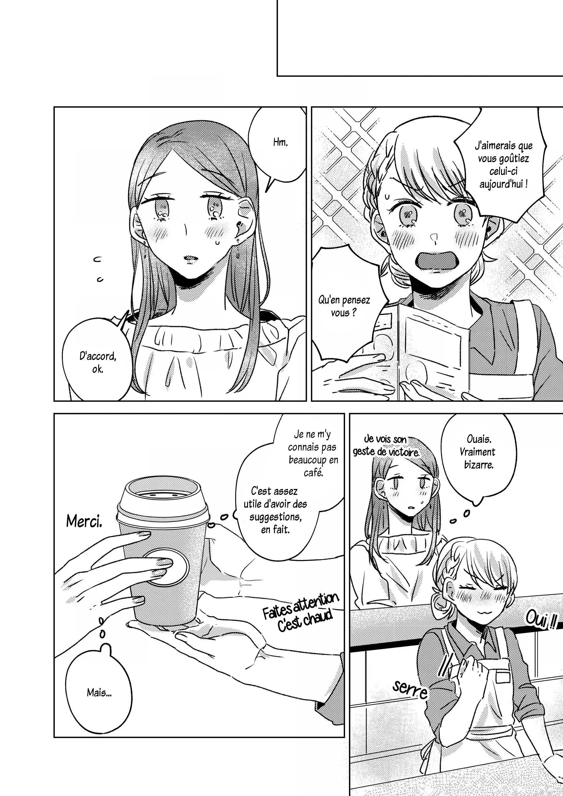 Honey Latte Girl Oneshot 第13页