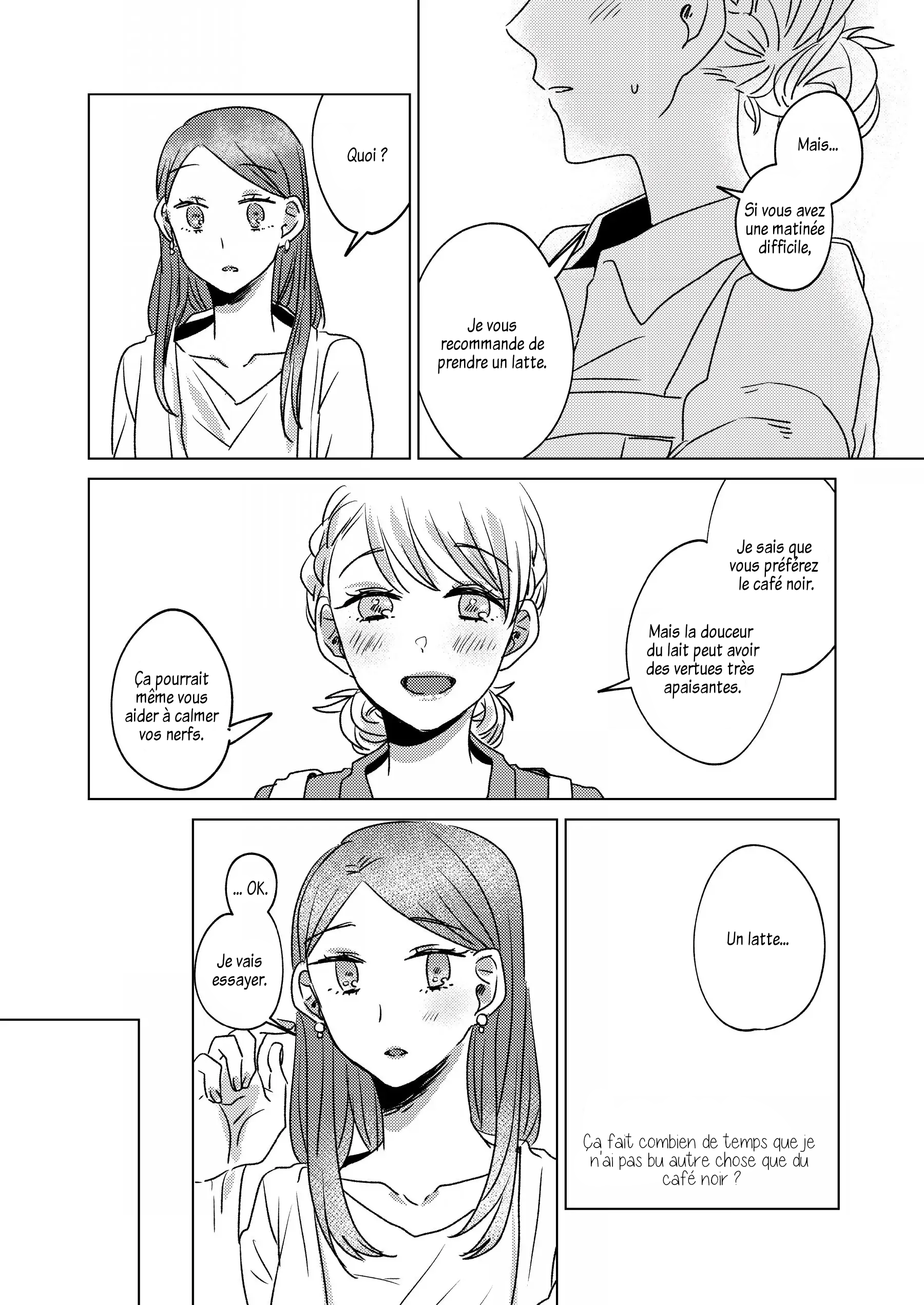 Honey Latte Girl Oneshot 第17页