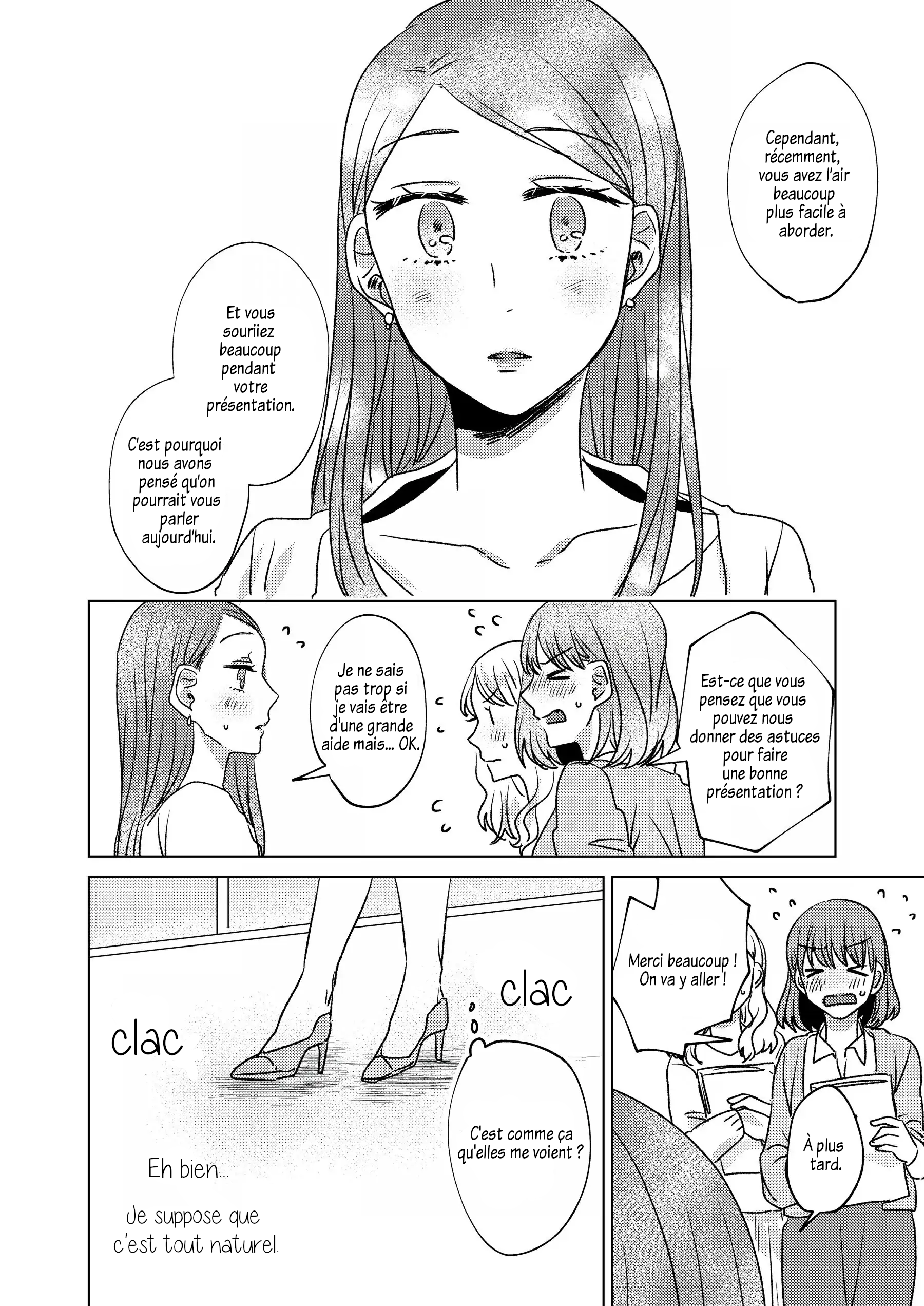 Honey Latte Girl Oneshot 第19页