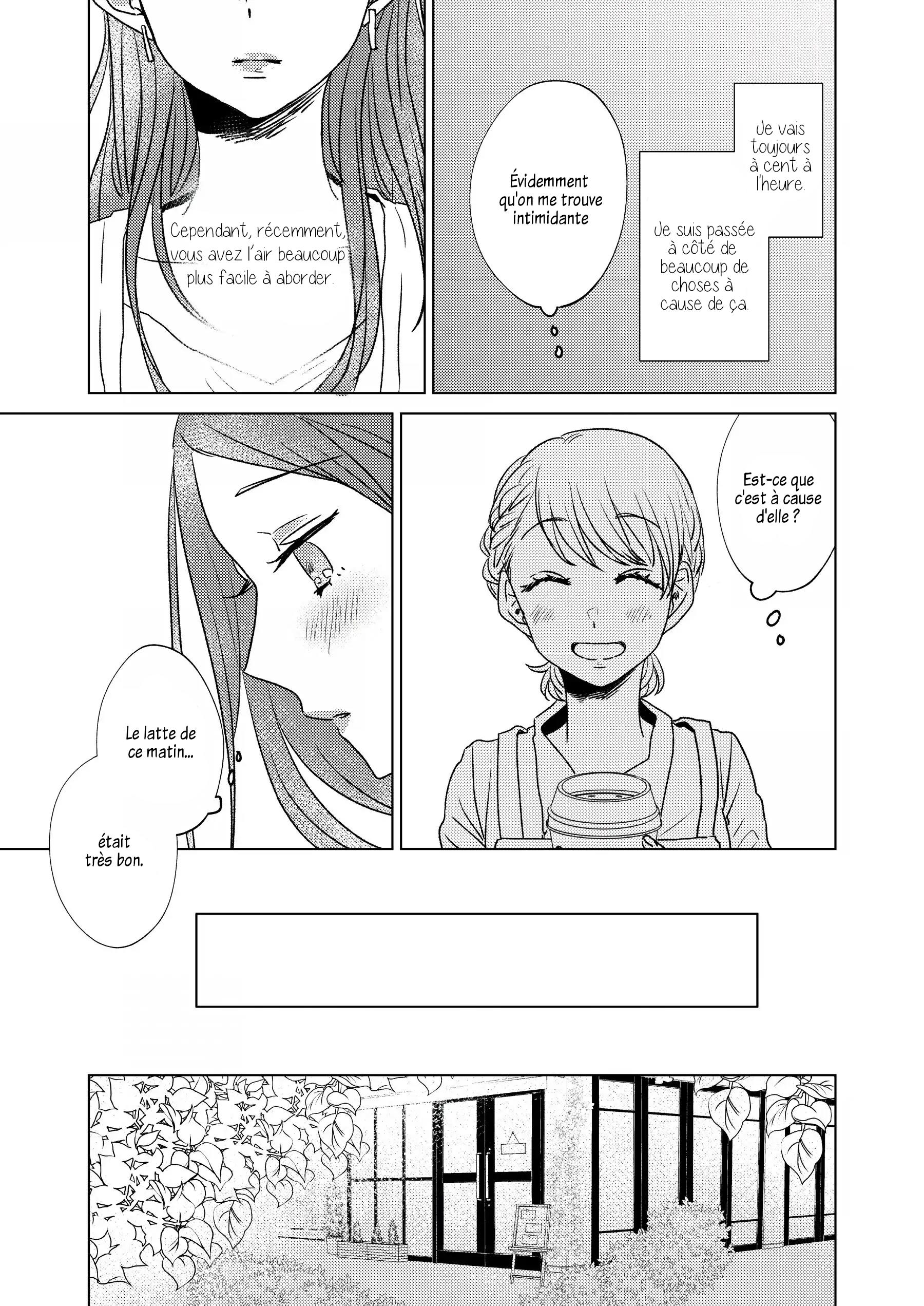 Honey Latte Girl Oneshot 第20页
