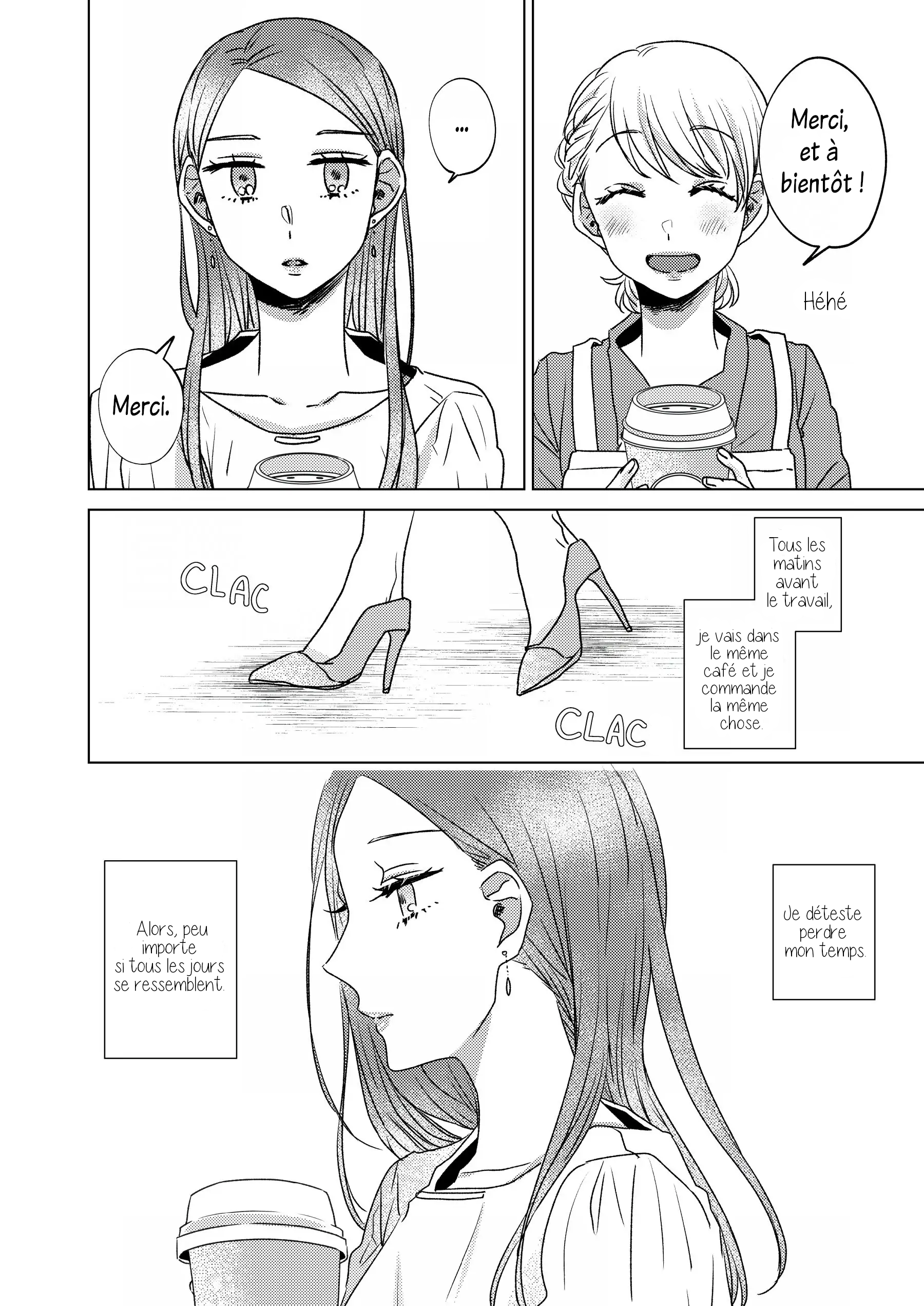 Honey Latte Girl 第3页