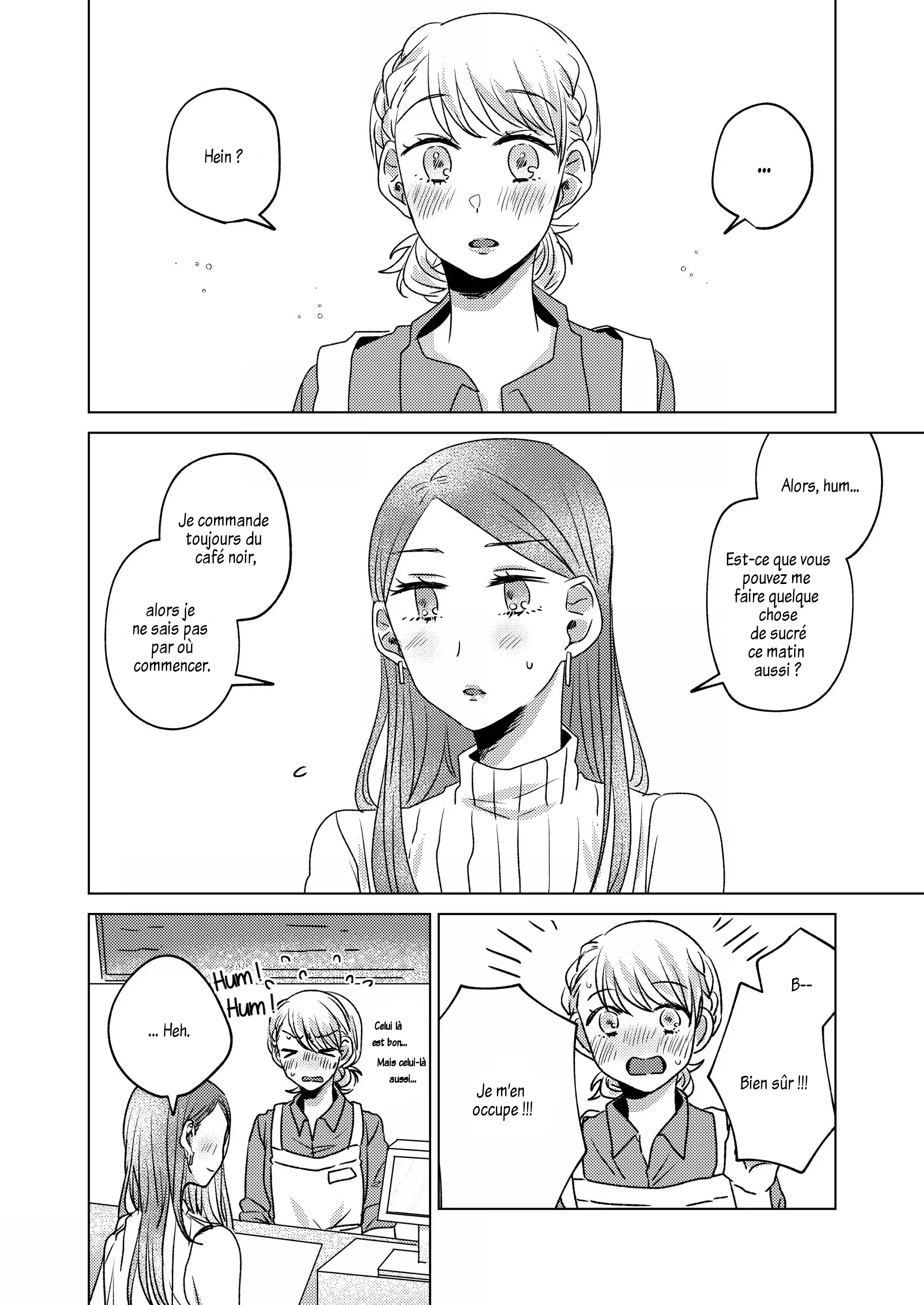 Honey Latte Girl Oneshot 第21页